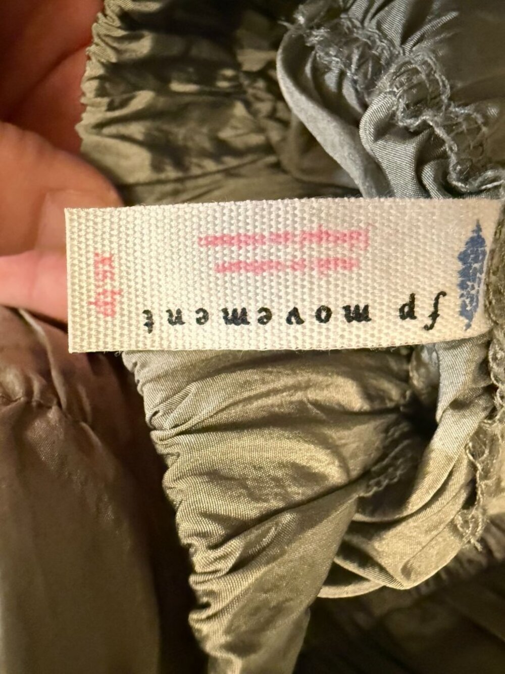 FP Movement Free People Smocked High Waist Nylon Jogger Pants Olive Sage XS - Picture 6 of 9